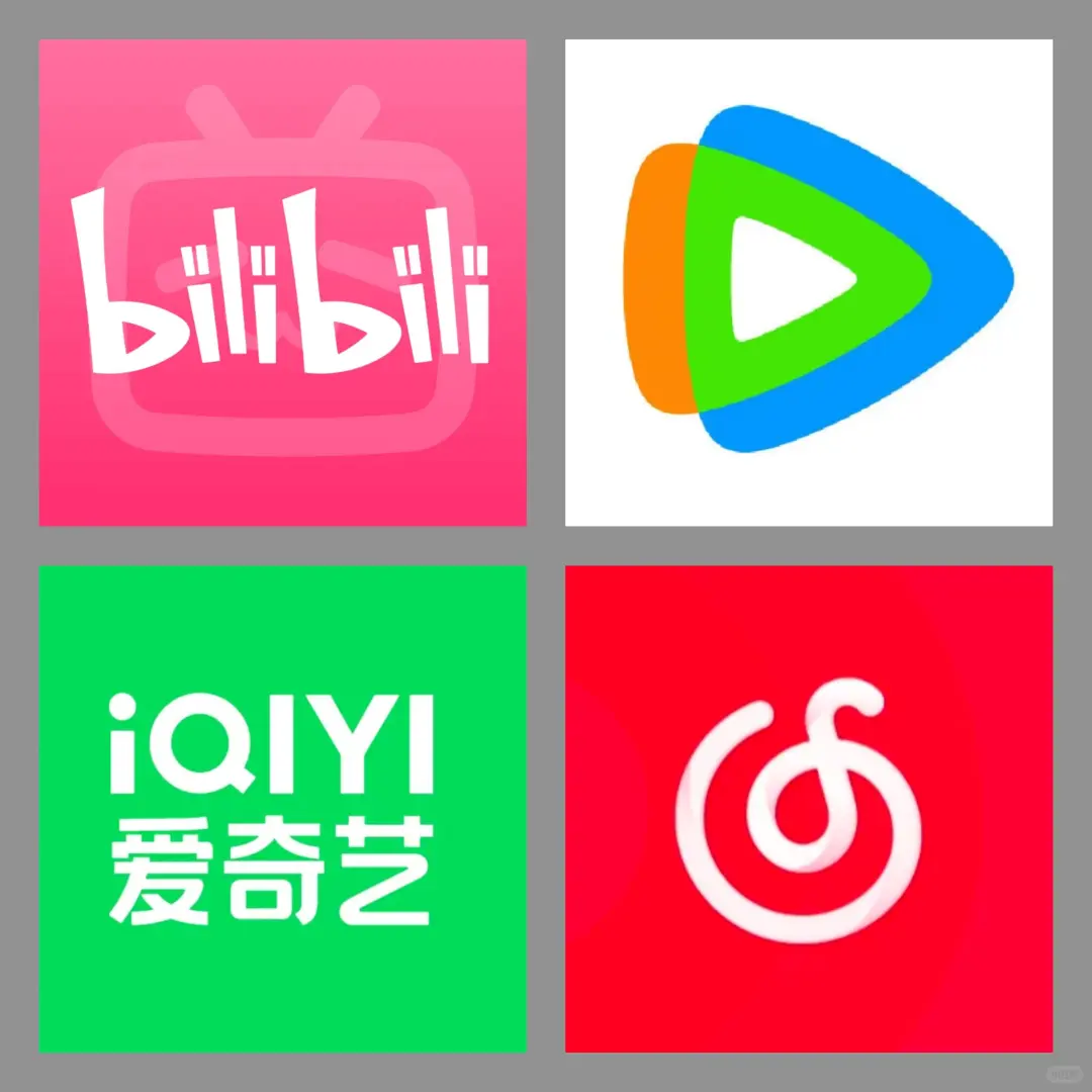 各大软件app图标