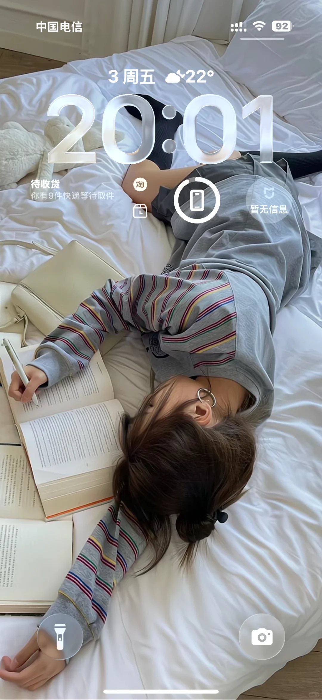 你们更了ios26的人嘴真严啊，今天才发现…