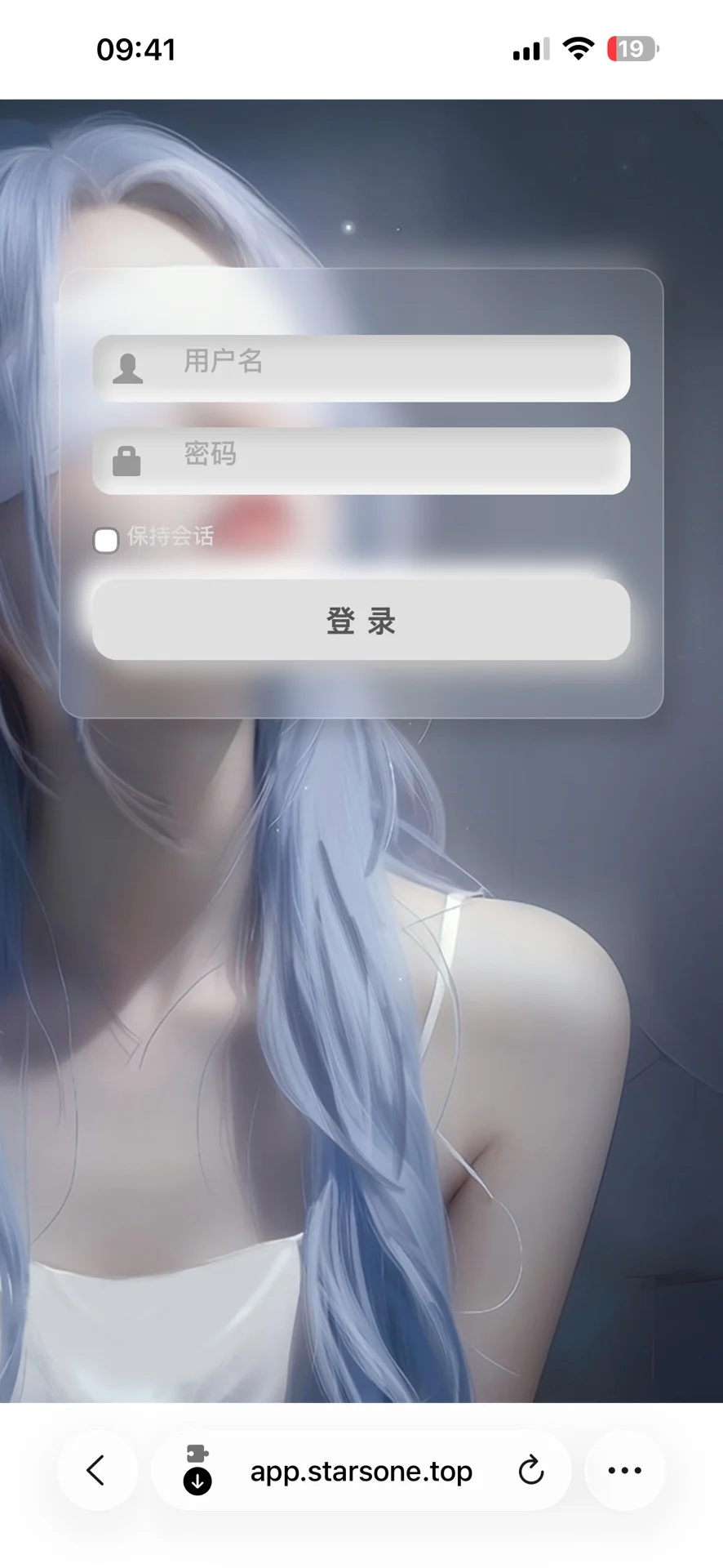 专业搭建软件源上线啦