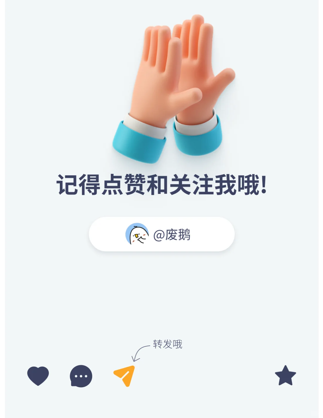 真心建议大家试试纯血鸿蒙用的这个设计软件