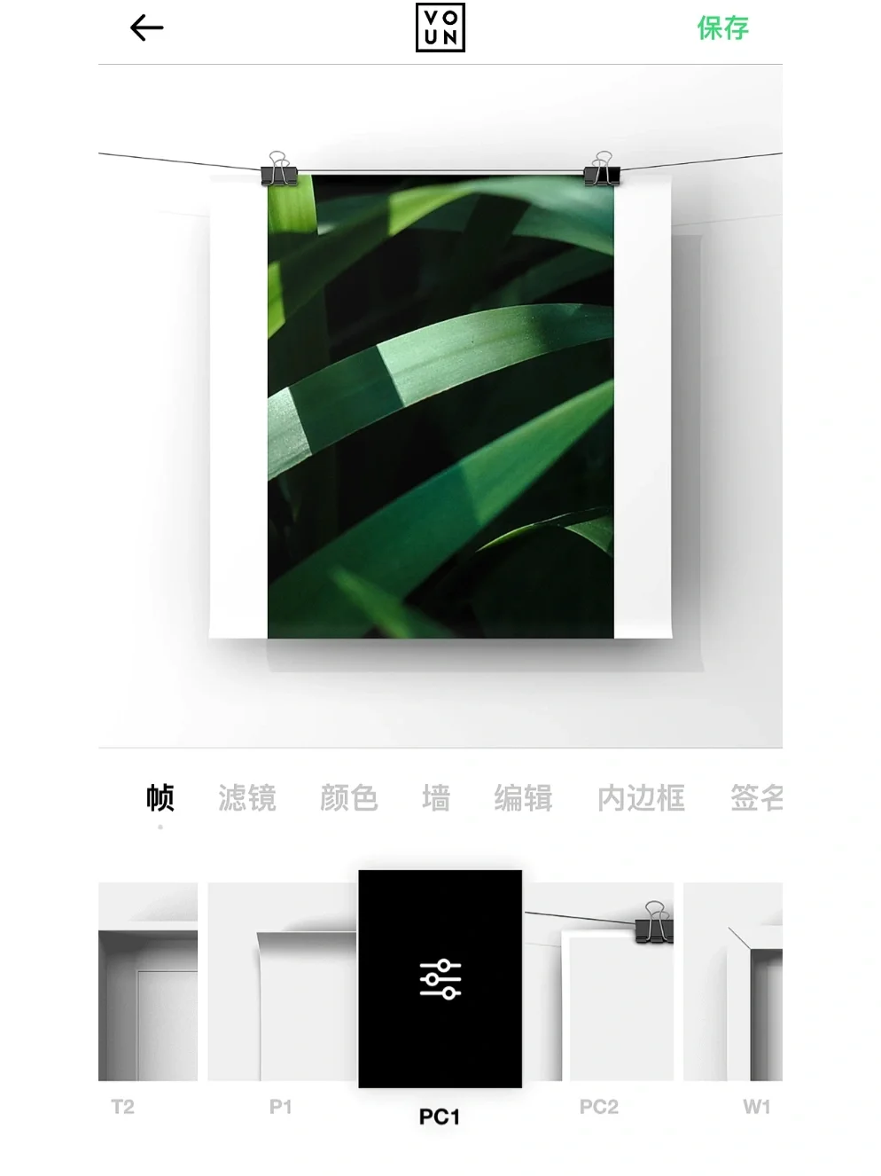 下班后一起学摄影🔥宝藏App收藏月入过万