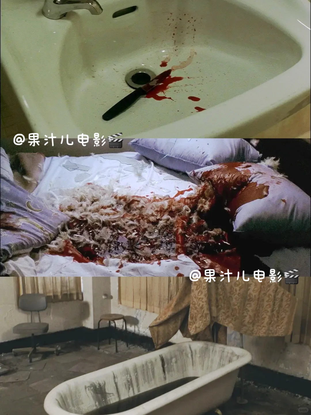 高能预警🆘97年恐怖片‼️生理不适预警