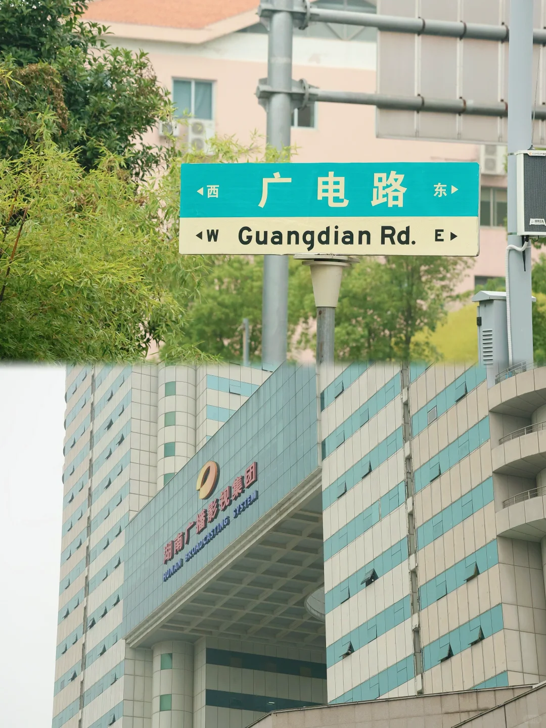 芒果TV湖南广电总局，打卡路线