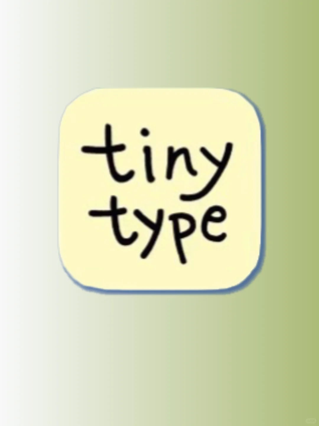 😍i人狂喜！这个排版APP也太治愈了