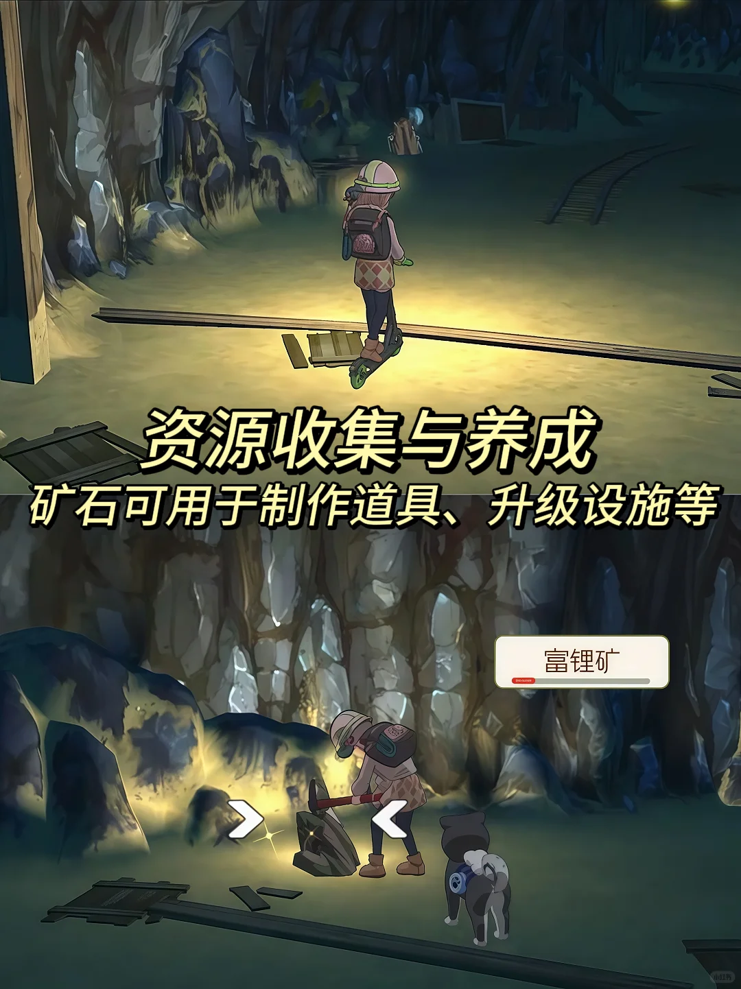 小森生活安卓下载，每次可以免费更新