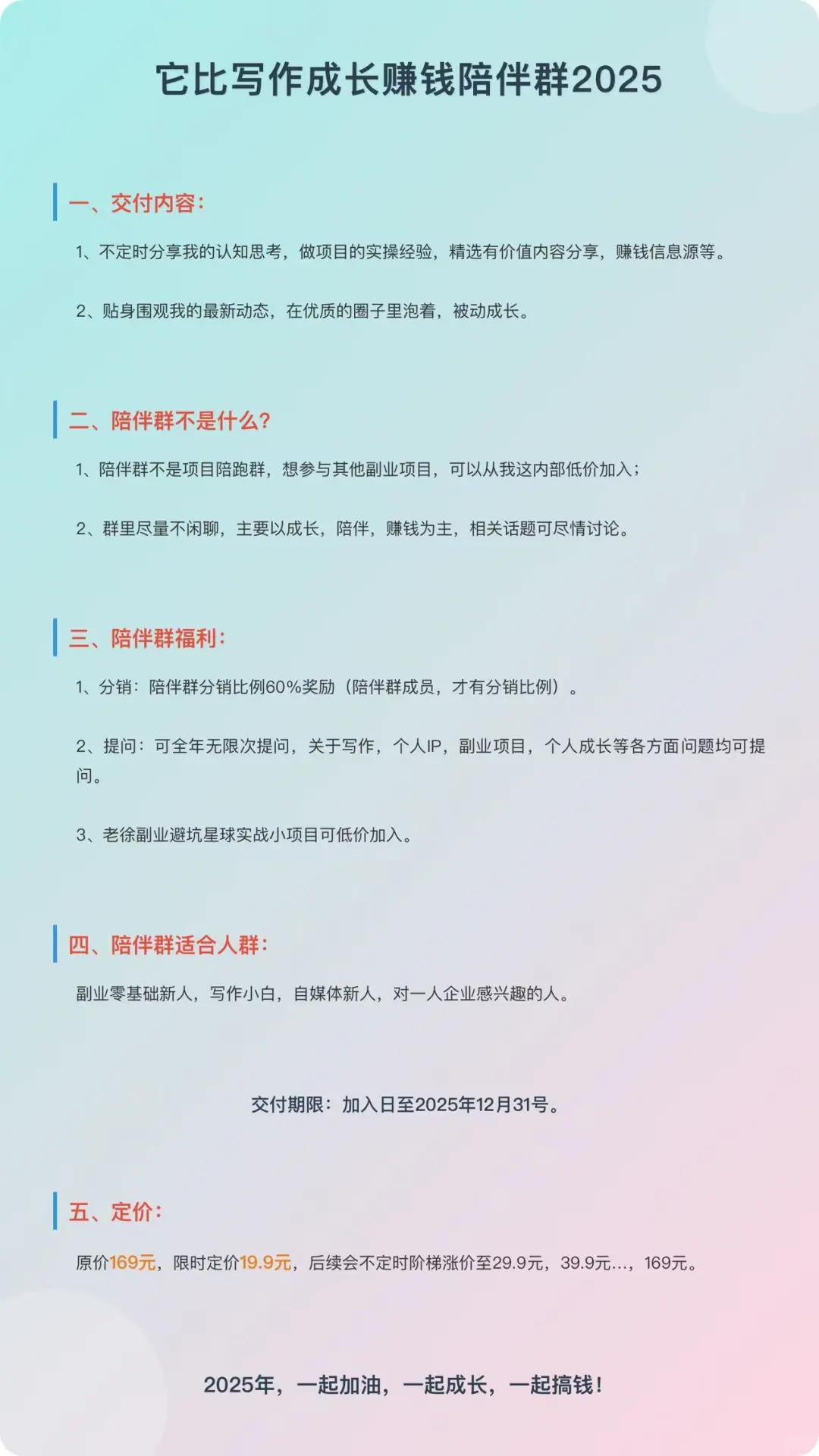 DeepSeek生成的html代码，如何运行呢？