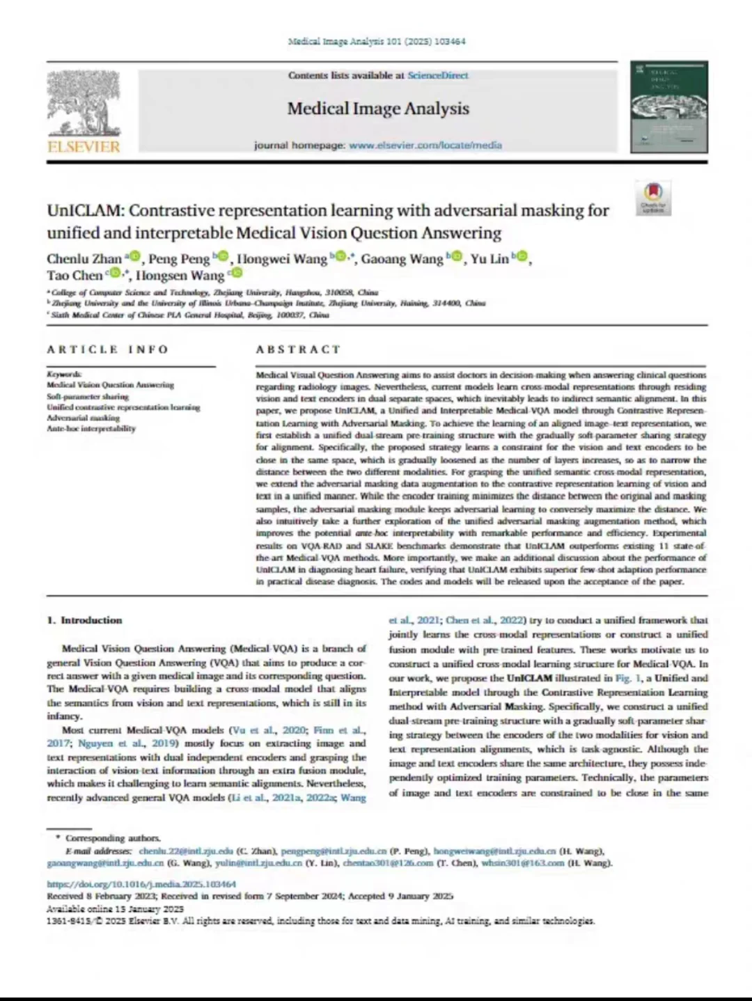 代码复现成功！！！