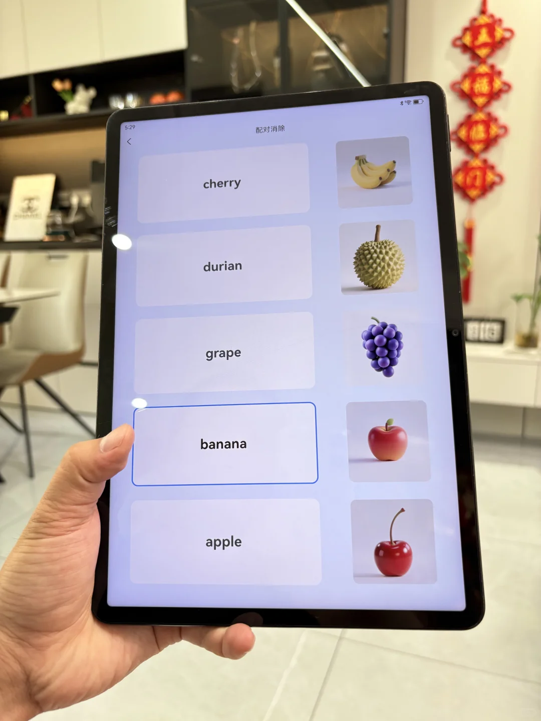 气晕了🙃🙃娃大了才发现介个app……