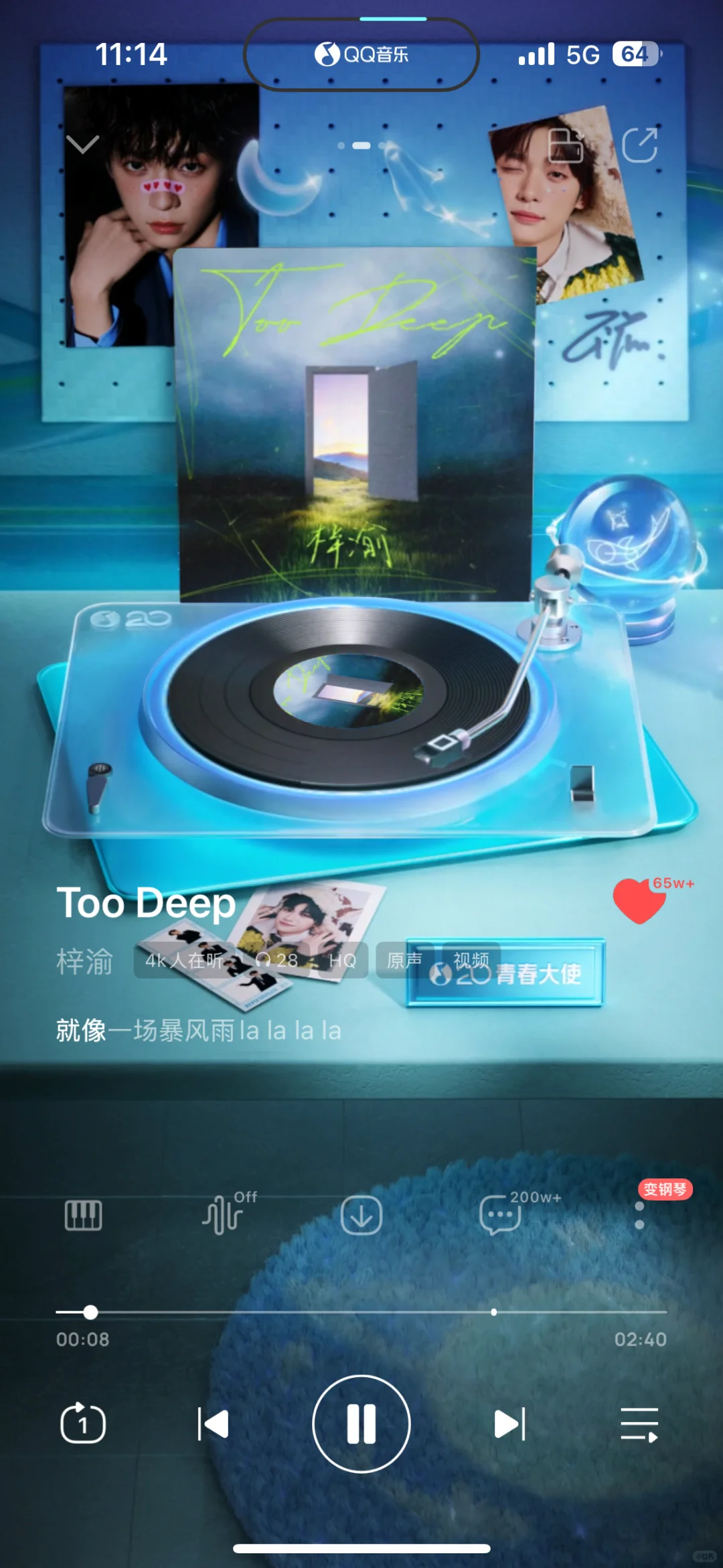 啊啊啊啊这个app图标