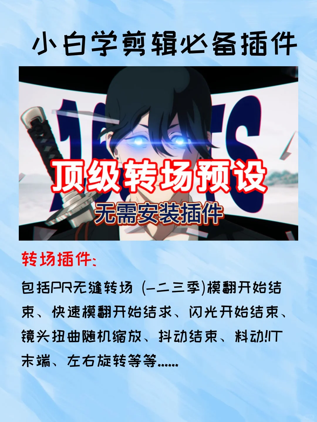 难怪别人的PR这么好用！还是见识少了！！！