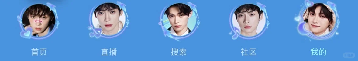 啊啊啊啊这个app图标