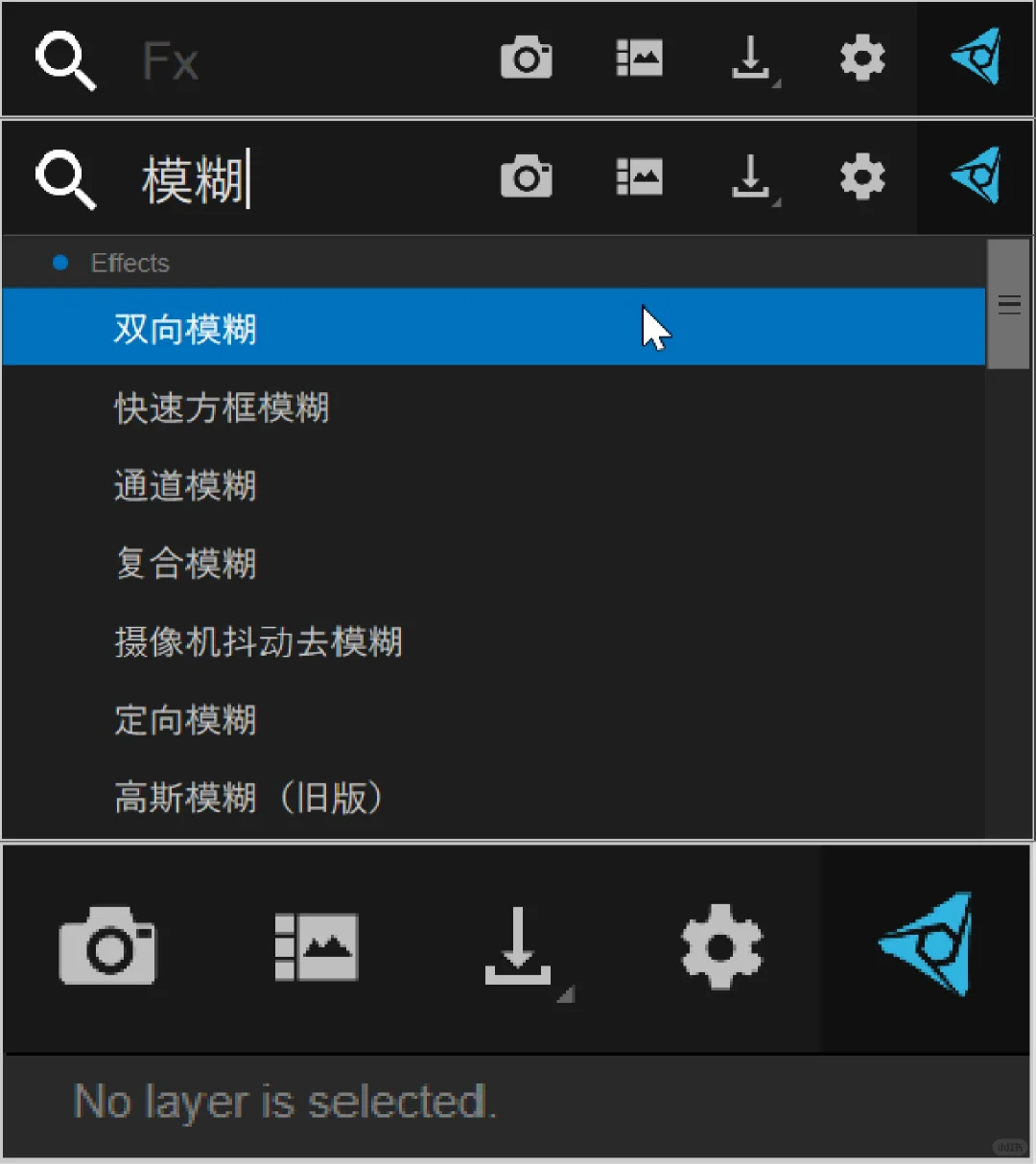 AE必备插件🔥赶紧收藏起来吧