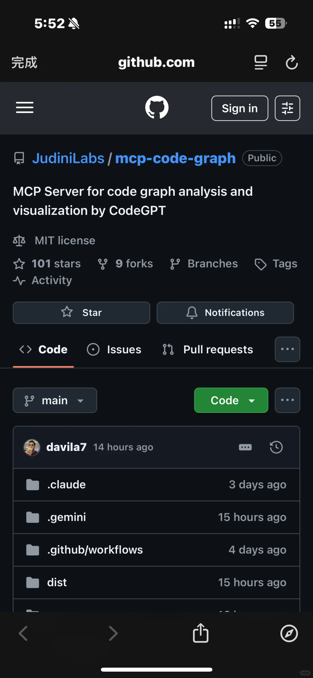 发现了一个让AI理解代码的神器