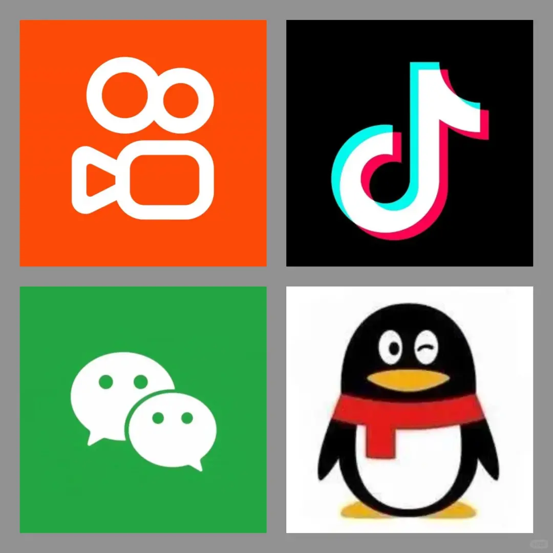 各大软件app图标