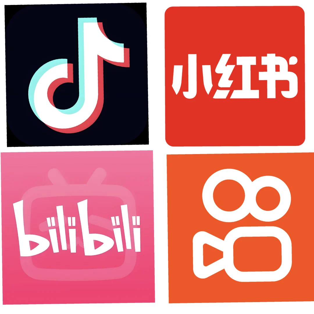 《短视频四大天王》