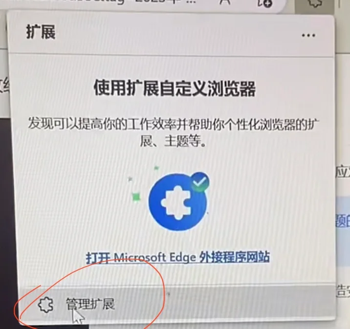 手把手教如何16×速播放视频✨