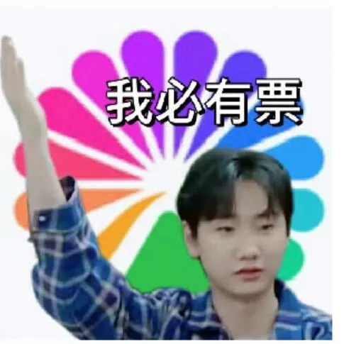 大麦宝宝你是最好最棒的APP！！！