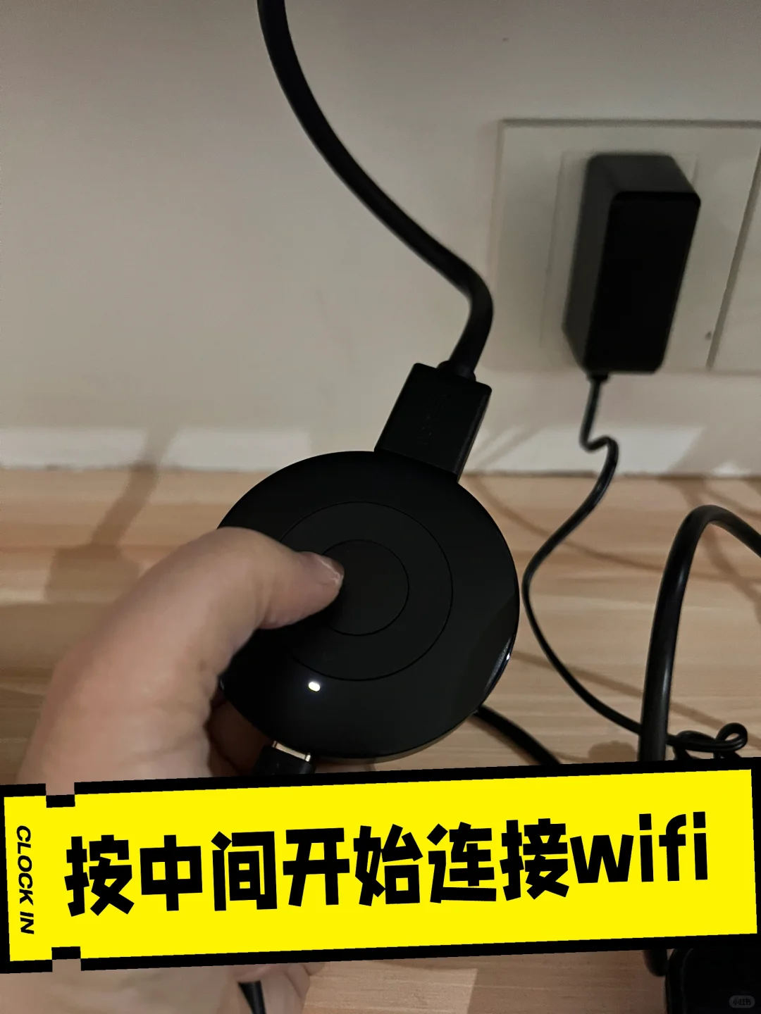 老旧电视无线投屏成功啦❗️