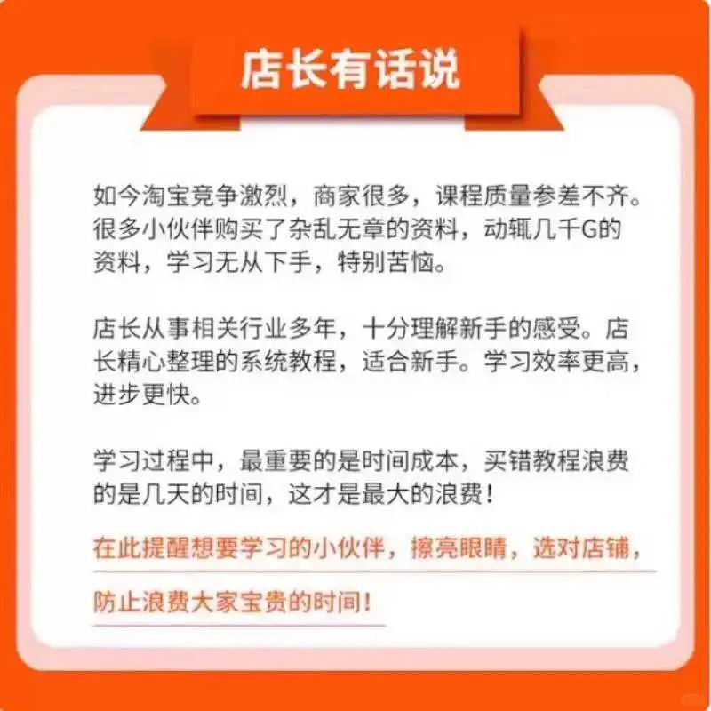 ⚡️自动脚本精灵！效率翻倍神器！