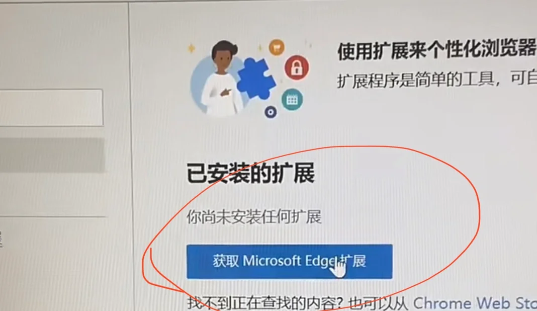 手把手教如何16×速播放视频✨