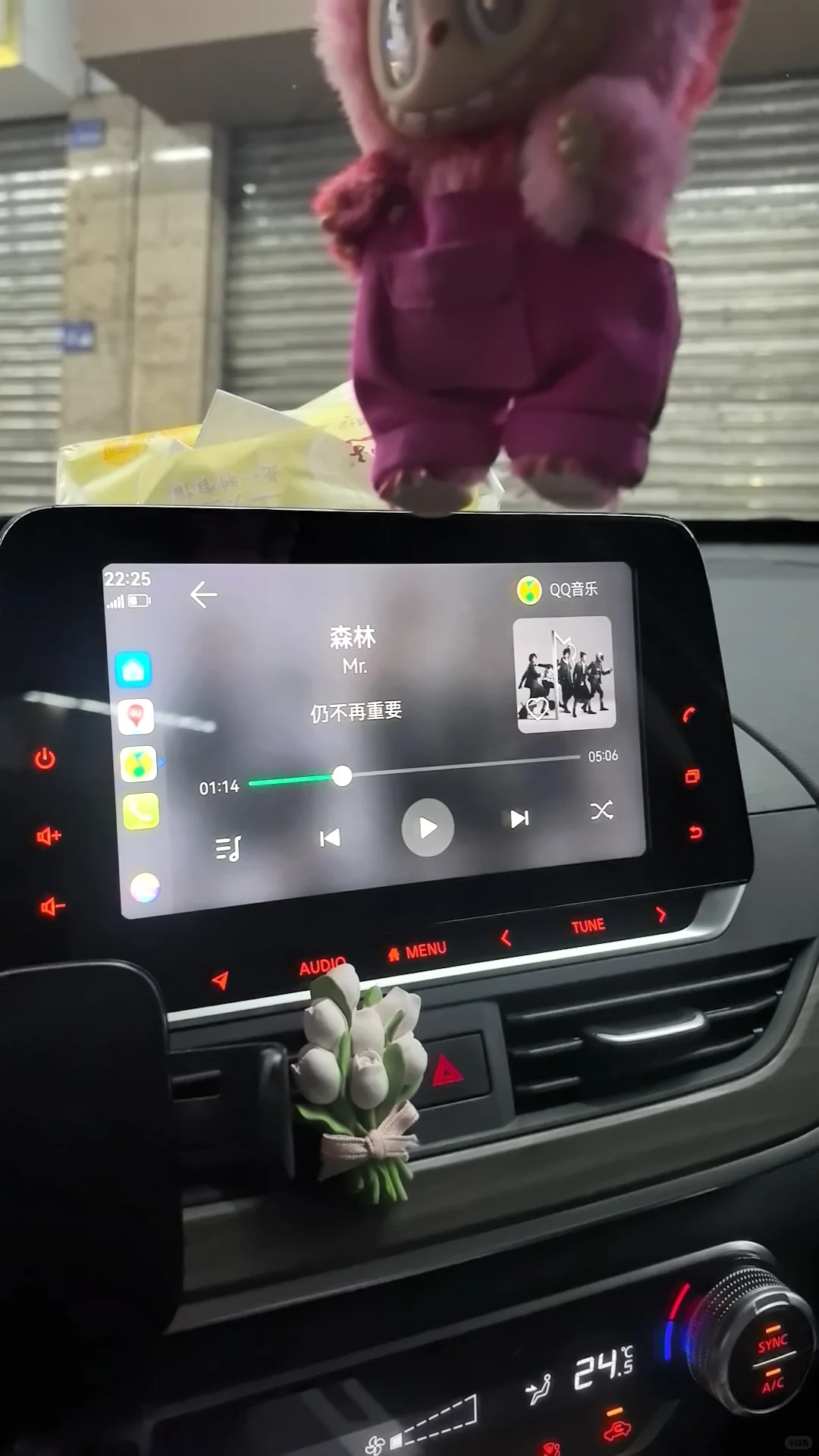 开了五年的天籁也是用上hicar了