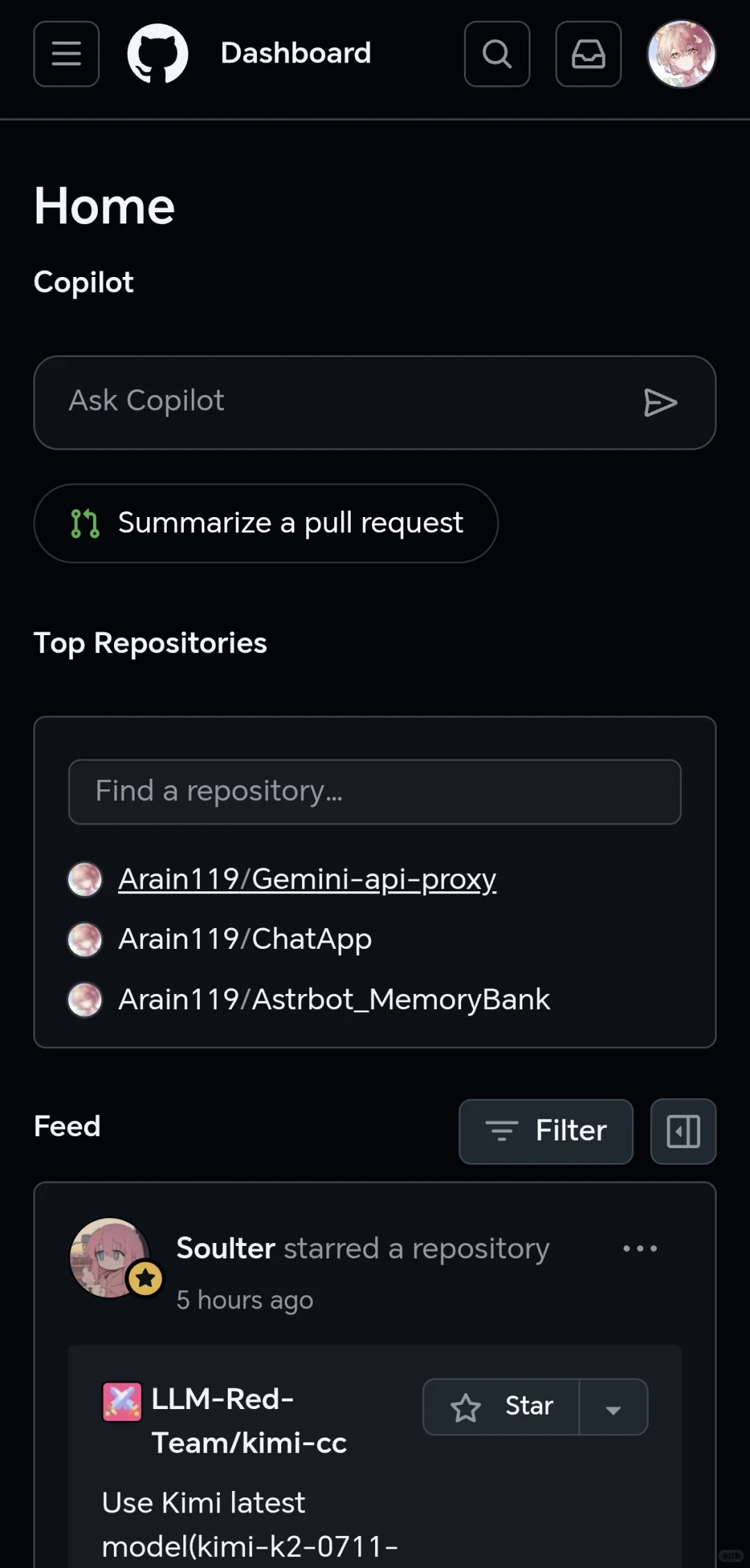 Gemini轮询脚本v1.5更新！以及...教程？
