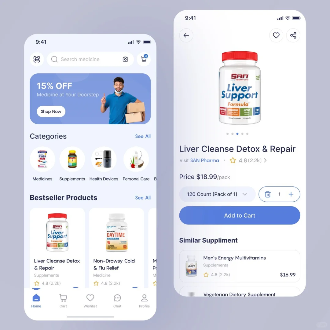 普通人如何用 DeepSeek 开发一款电商 App？