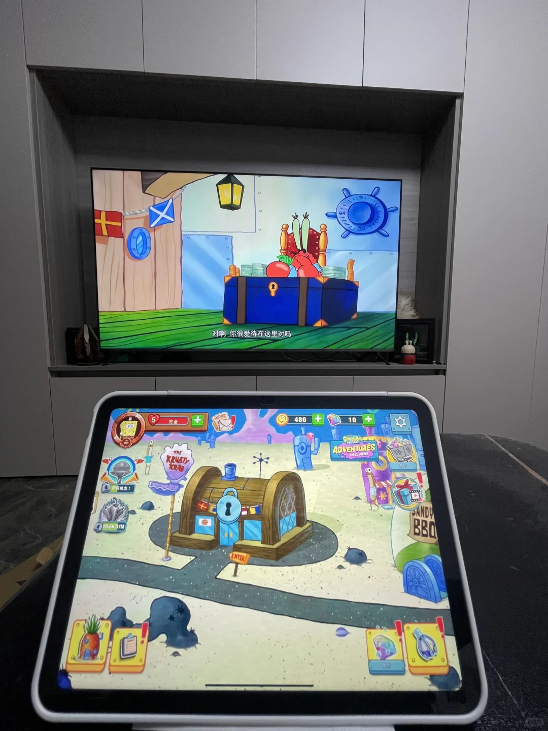 ipad游戏下载就让我通宵 真是活爹🤣