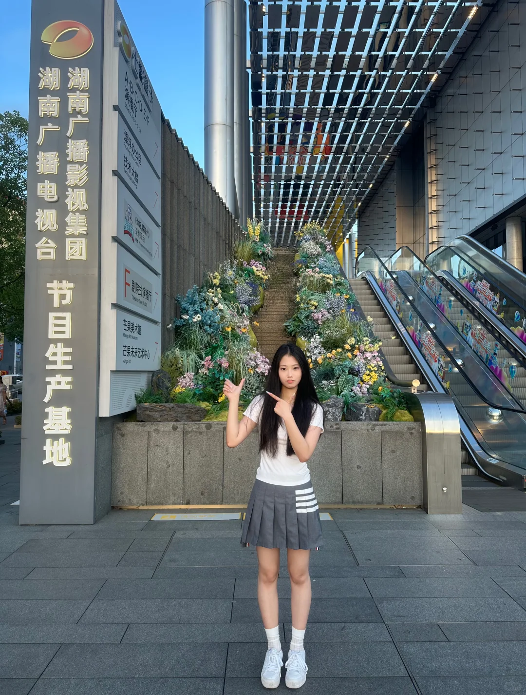 暴走湖南广电七彩盒子！