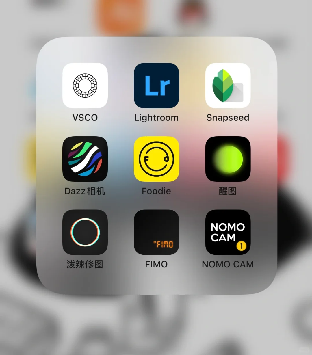 下班后一起学摄影🔥宝藏App收藏月入过万