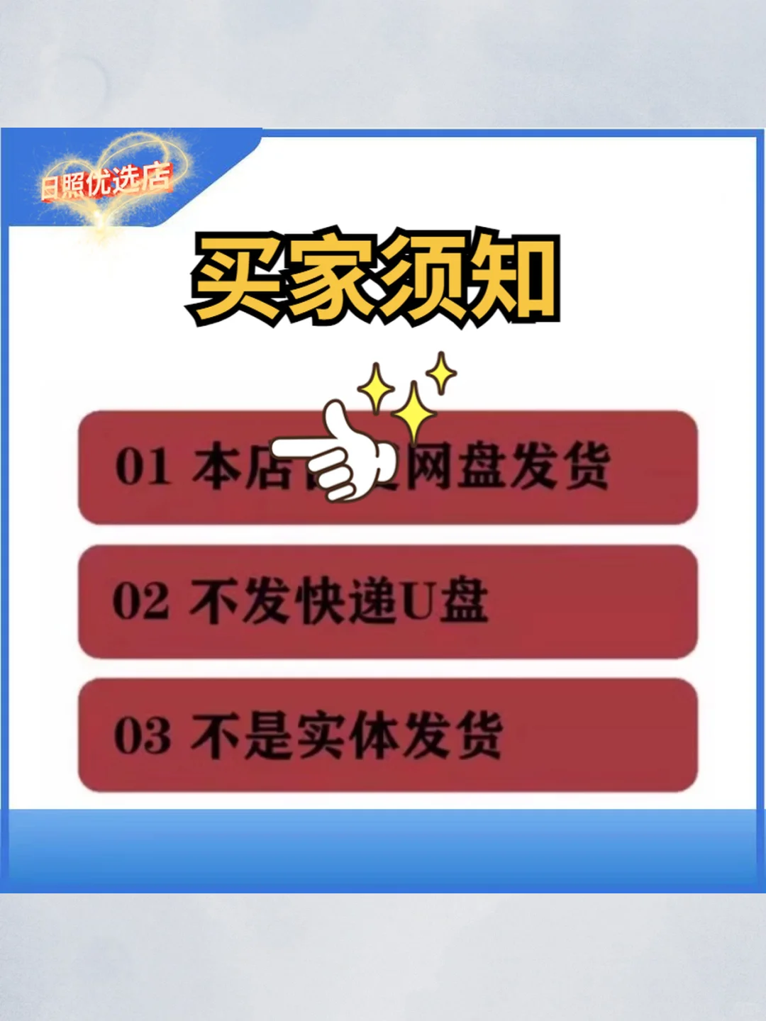 安卓手机游戏万能变速器5倍速永久使用