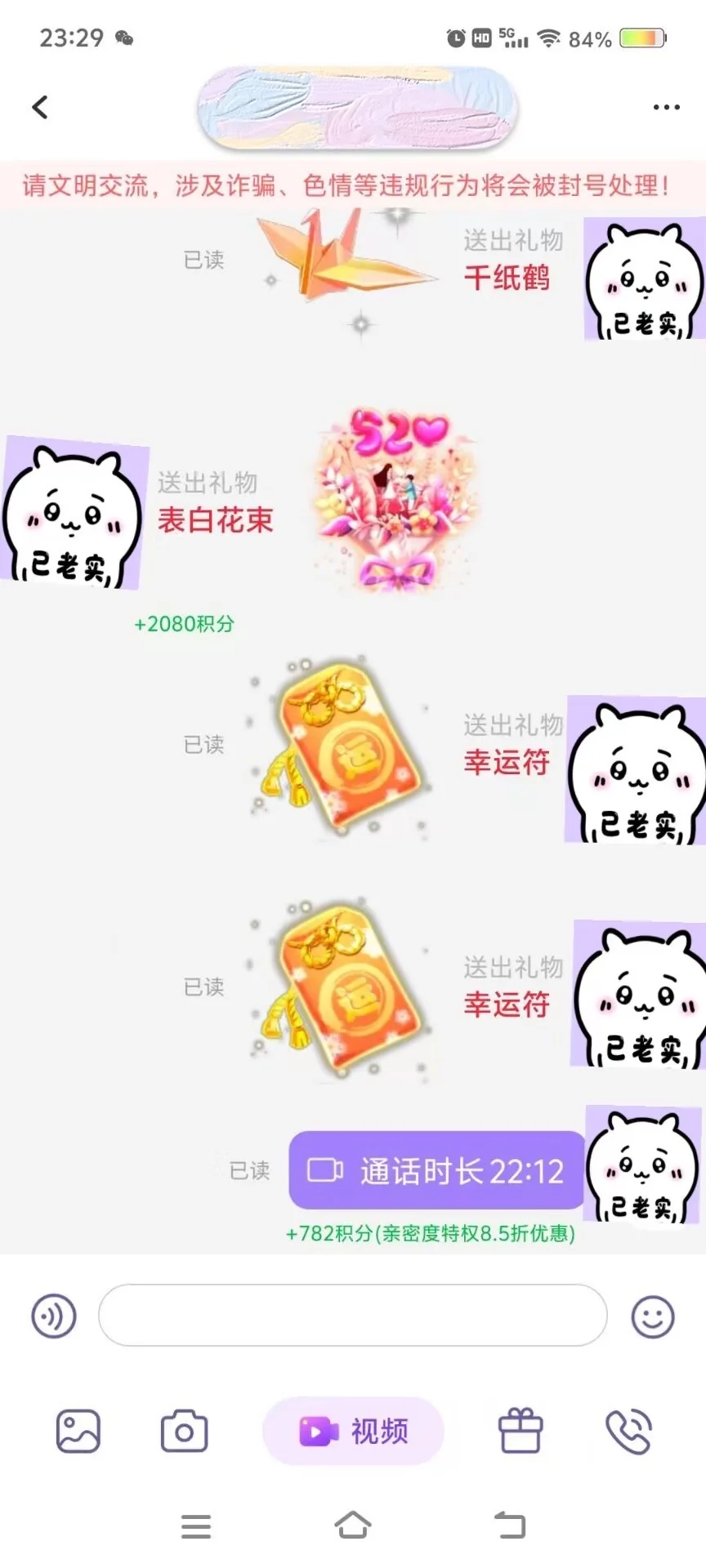 真的有被这个app惊艳到！🌟