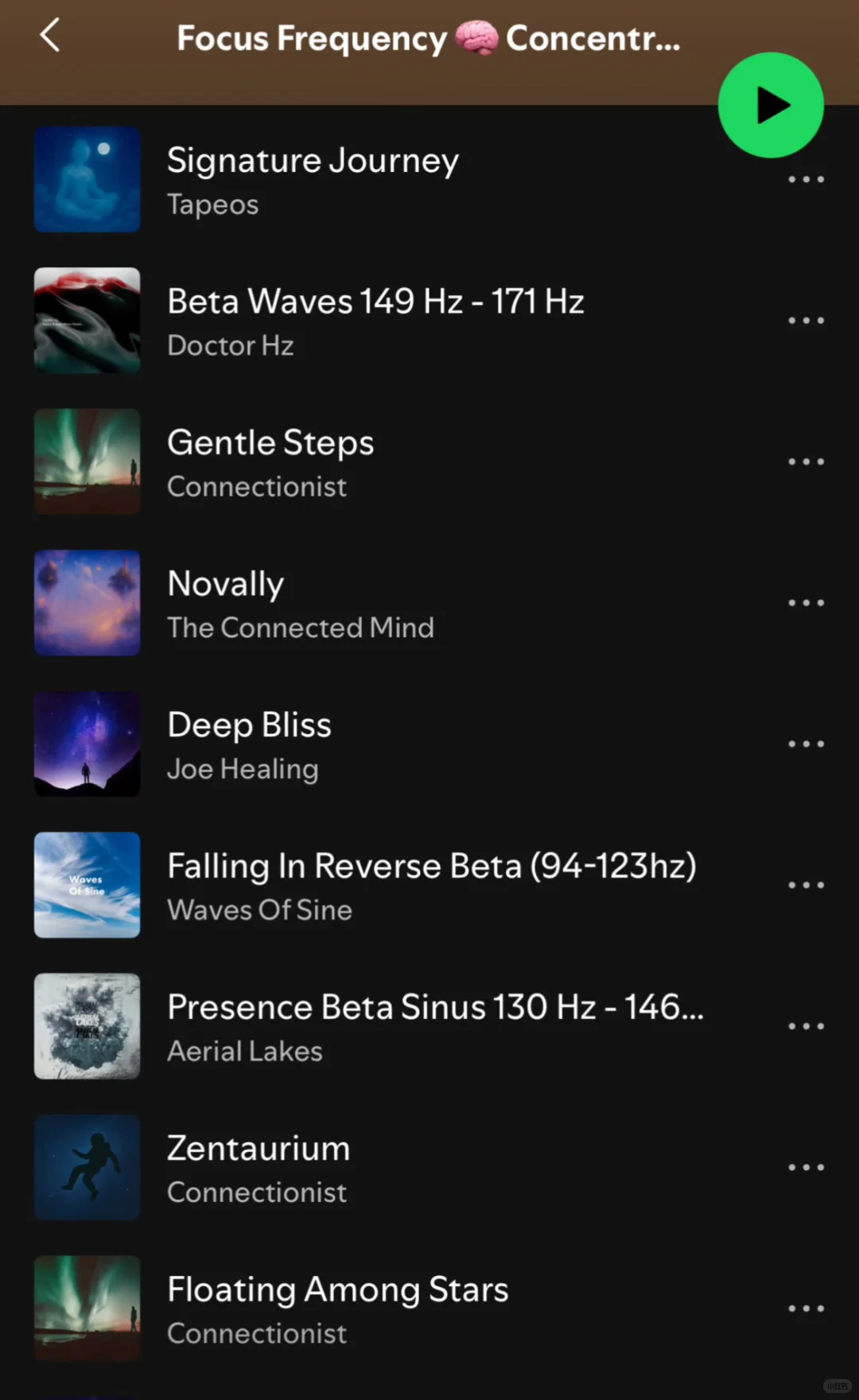 大家催更的量子频率音乐LIST来啦🎵