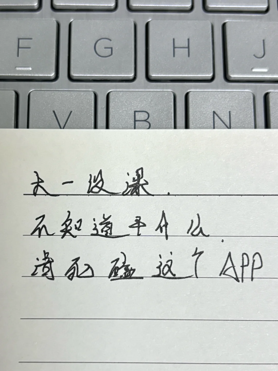 学计算机请大胆使用这个APP