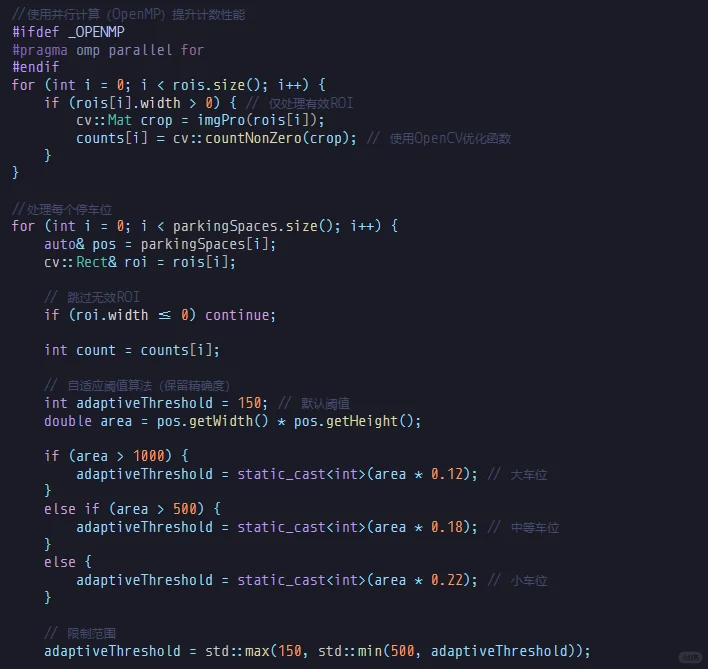 20元出完整c++项目代码,送实验报告