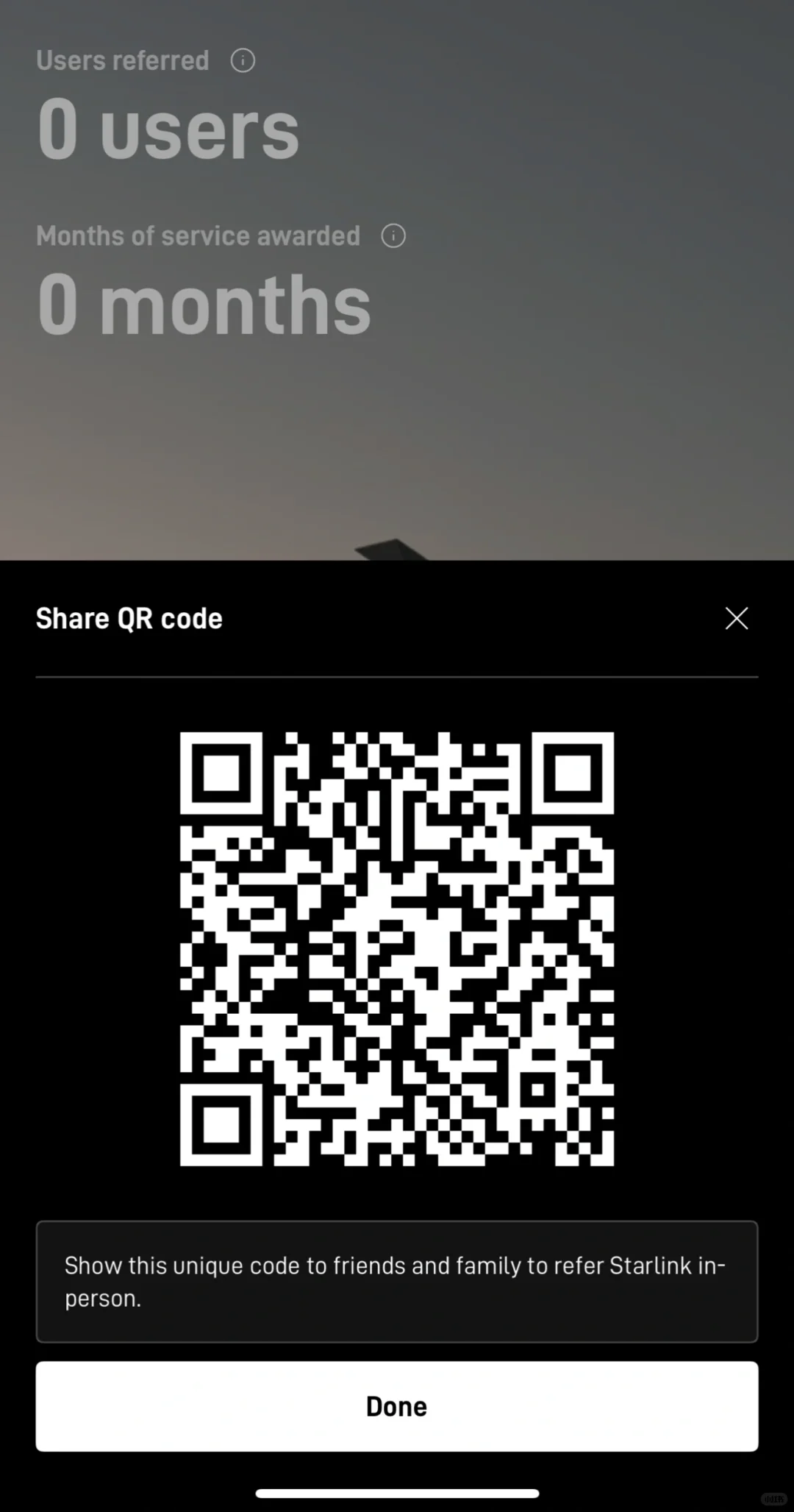 星链免费用一个月的方法