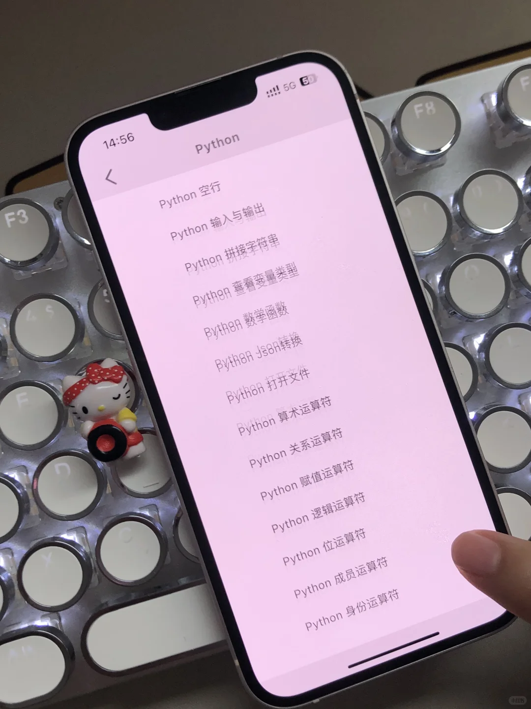 计算机专业死磕这个宝藏APP！！