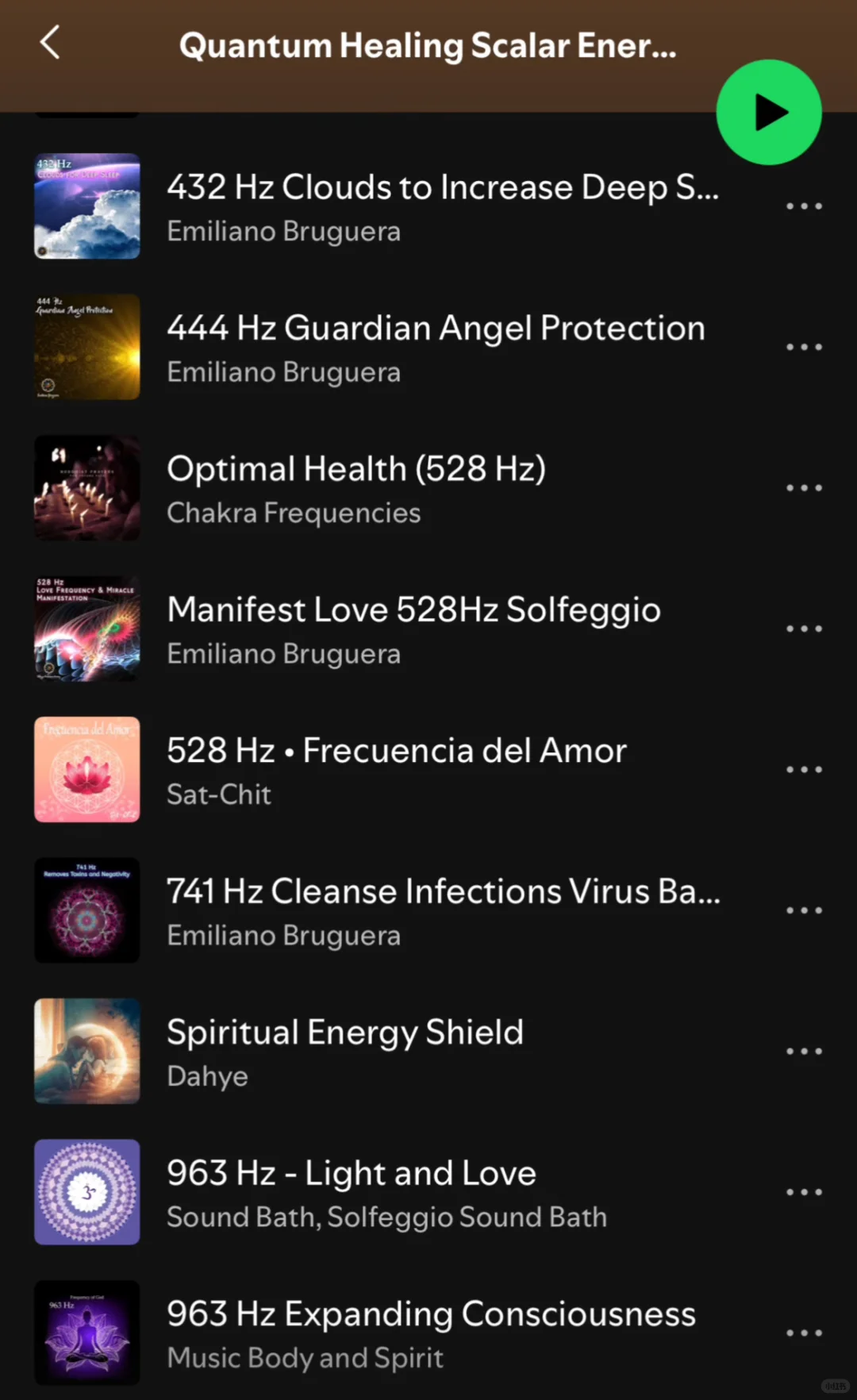 大家催更的量子频率音乐LIST来啦🎵