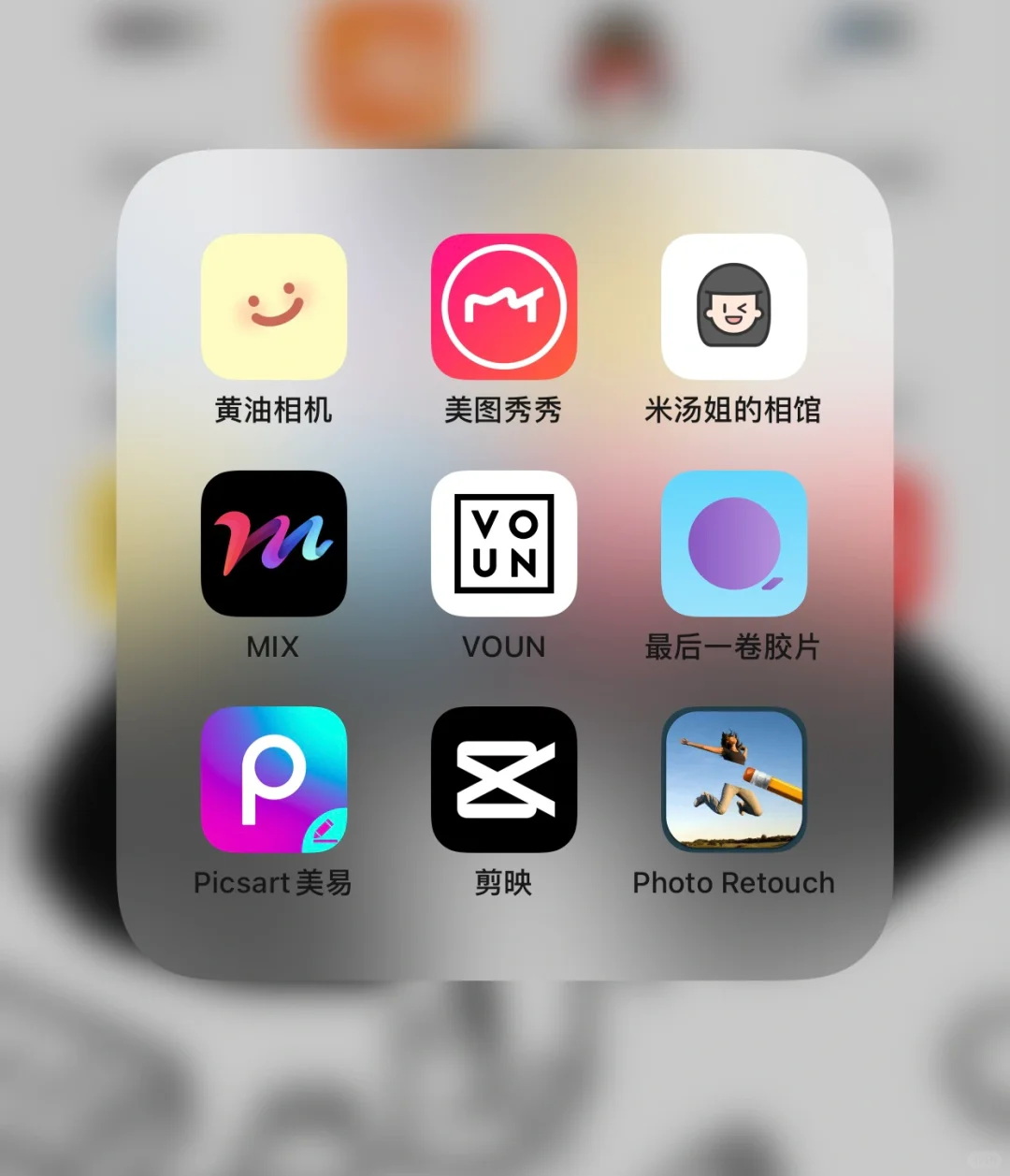 下班后一起学摄影🔥宝藏App收藏月入过万