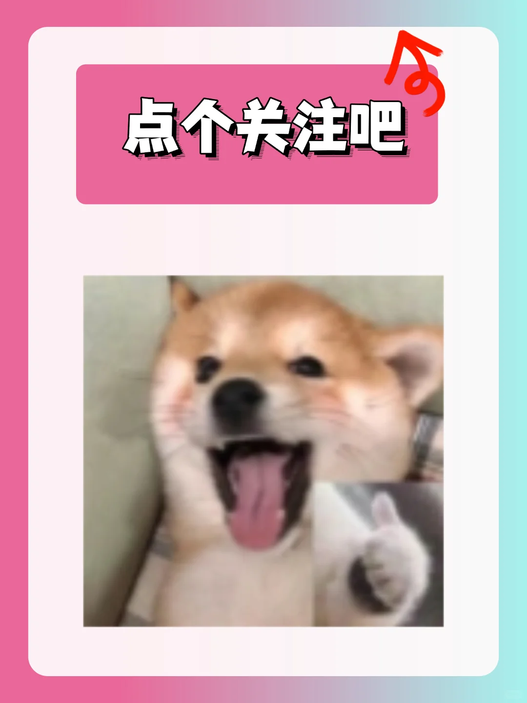 荣耀手机22个隐藏功能，你用多久才知道❓