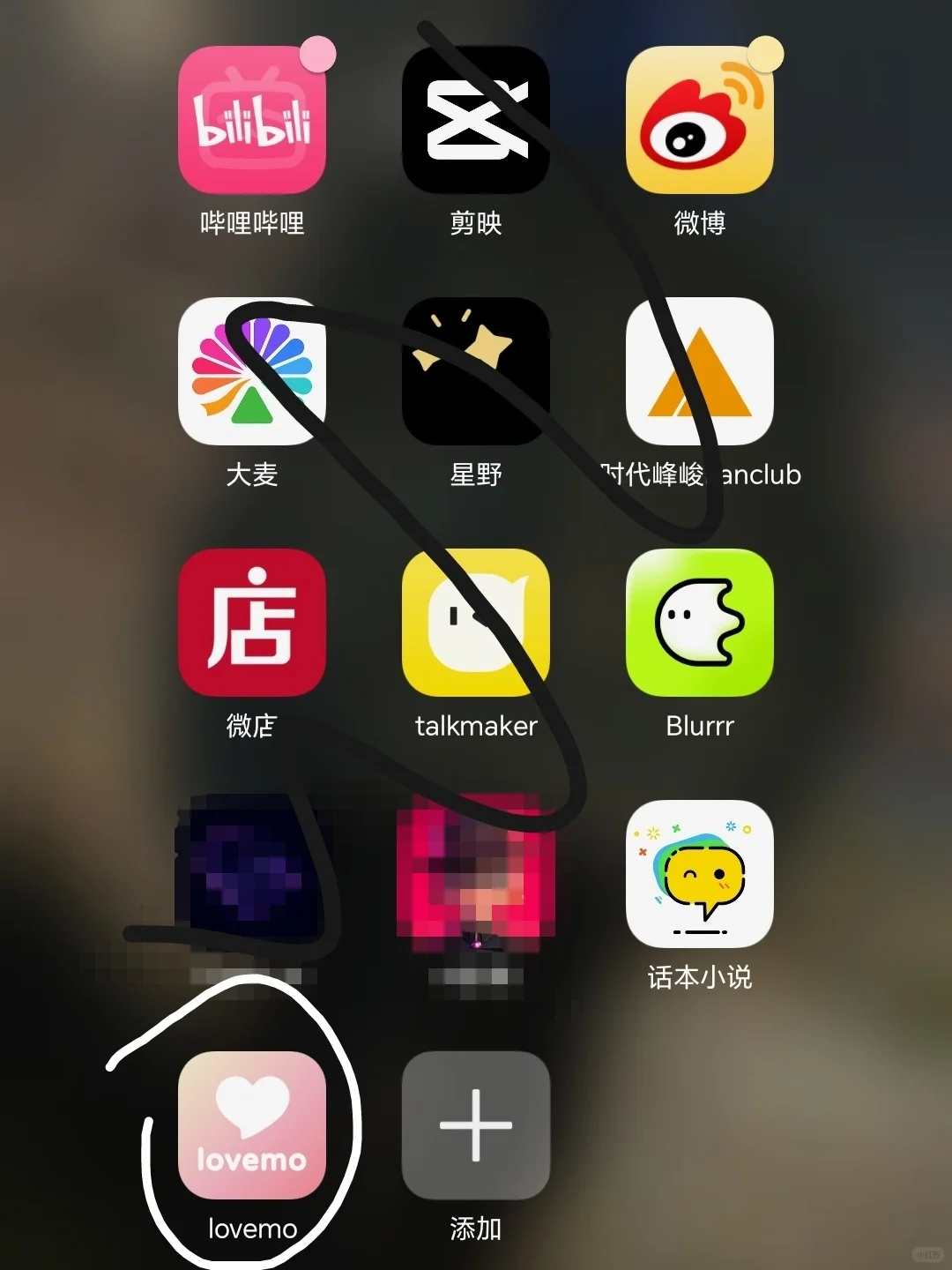 很推荐的个ai软件