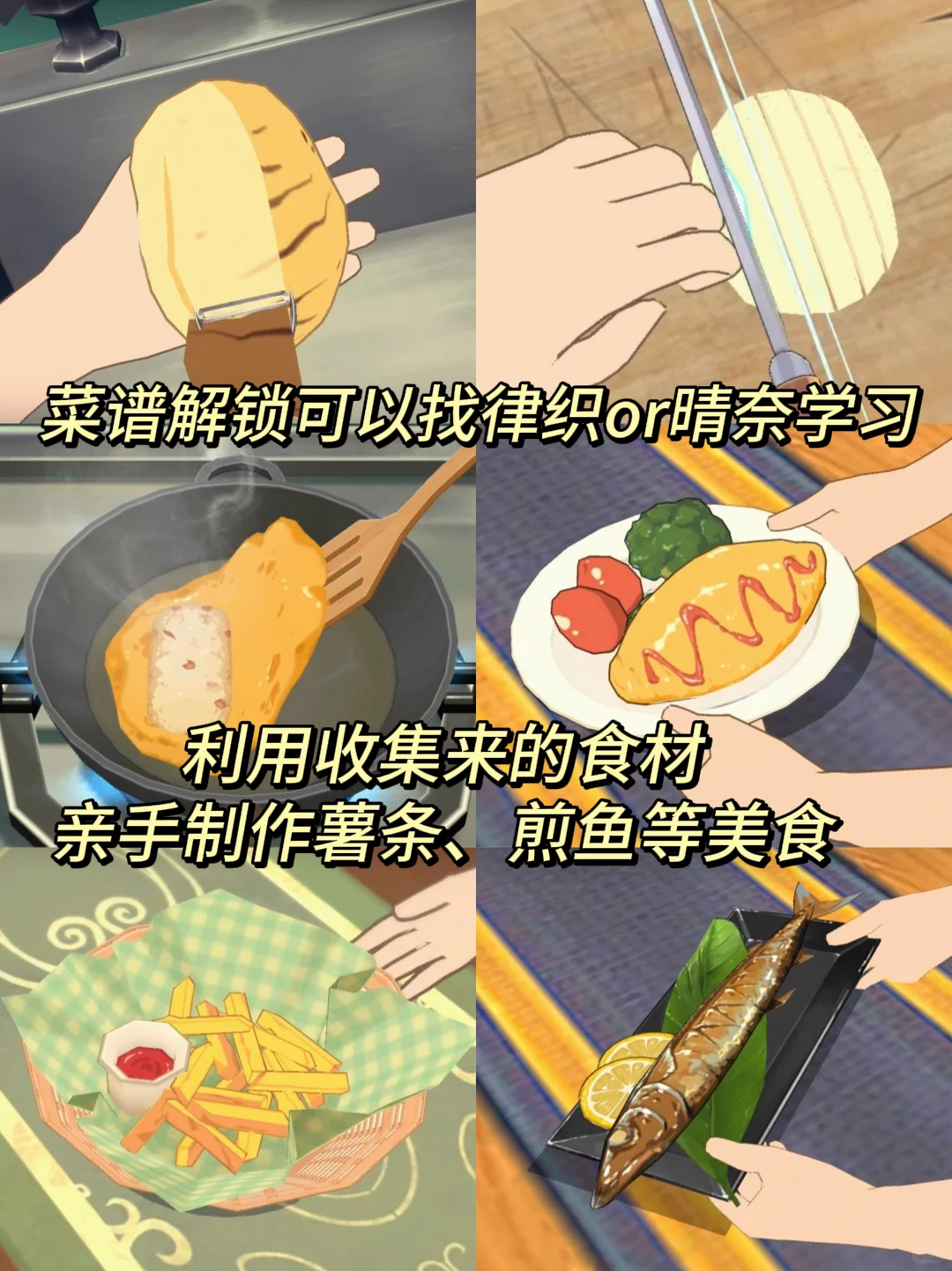 小森生活安卓下载，每次可以免费更新