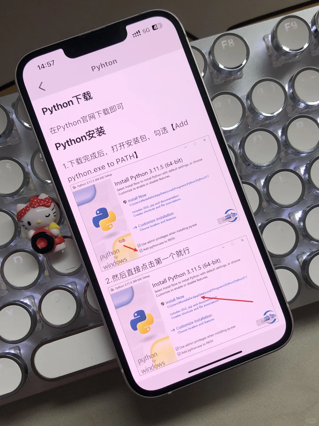 计算机专业死磕这个宝藏APP！！