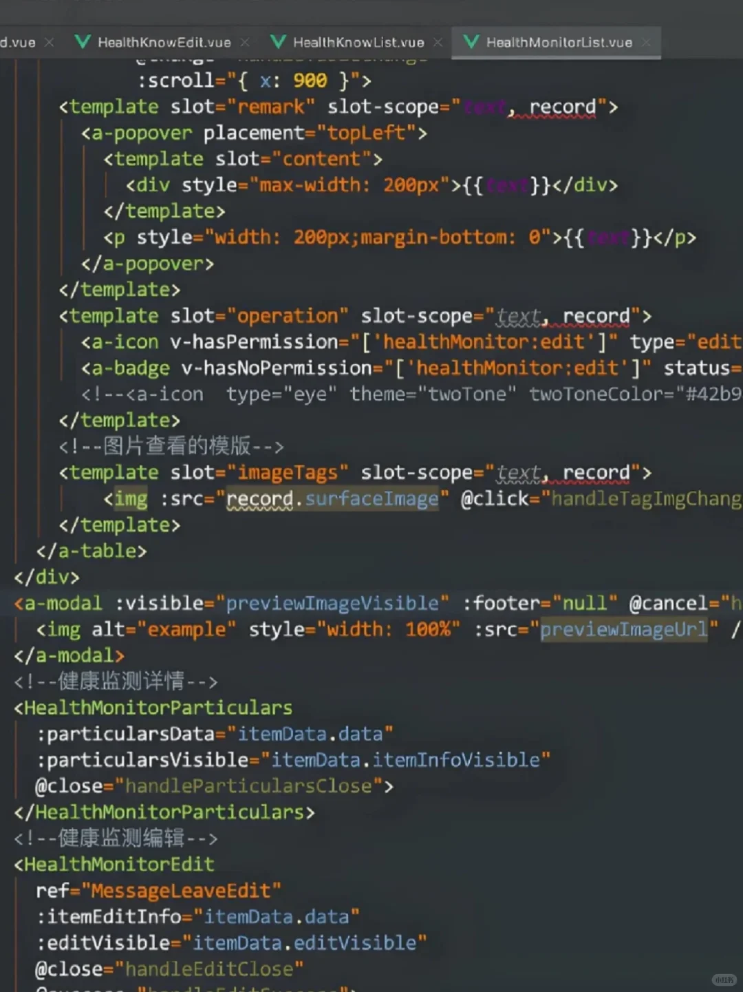 人工智能python代码