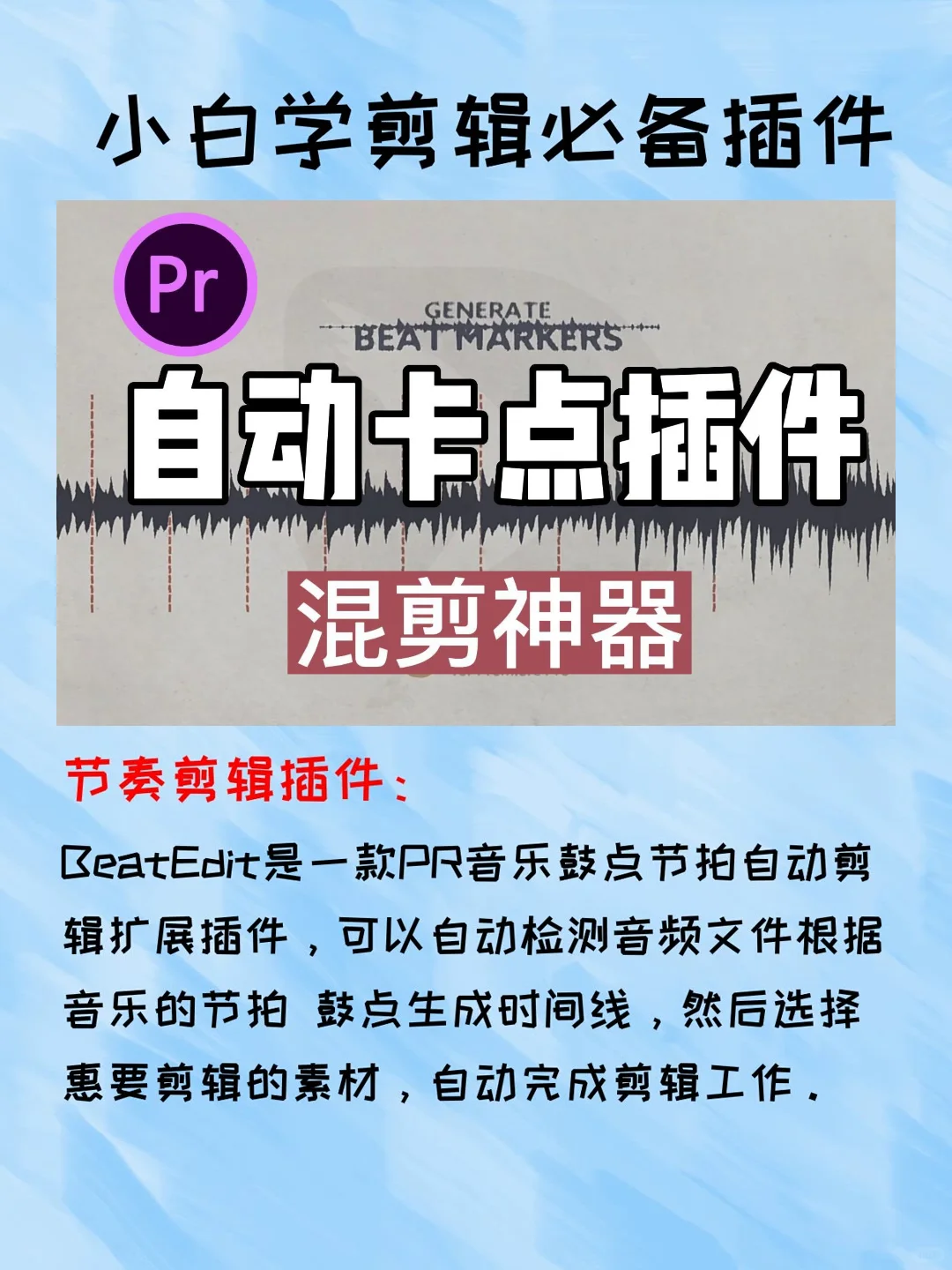 难怪别人的PR这么好用！还是见识少了！！！