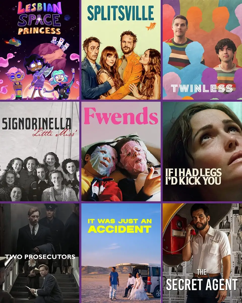 世界上历史最悠久的电影节之一首轮征片将止