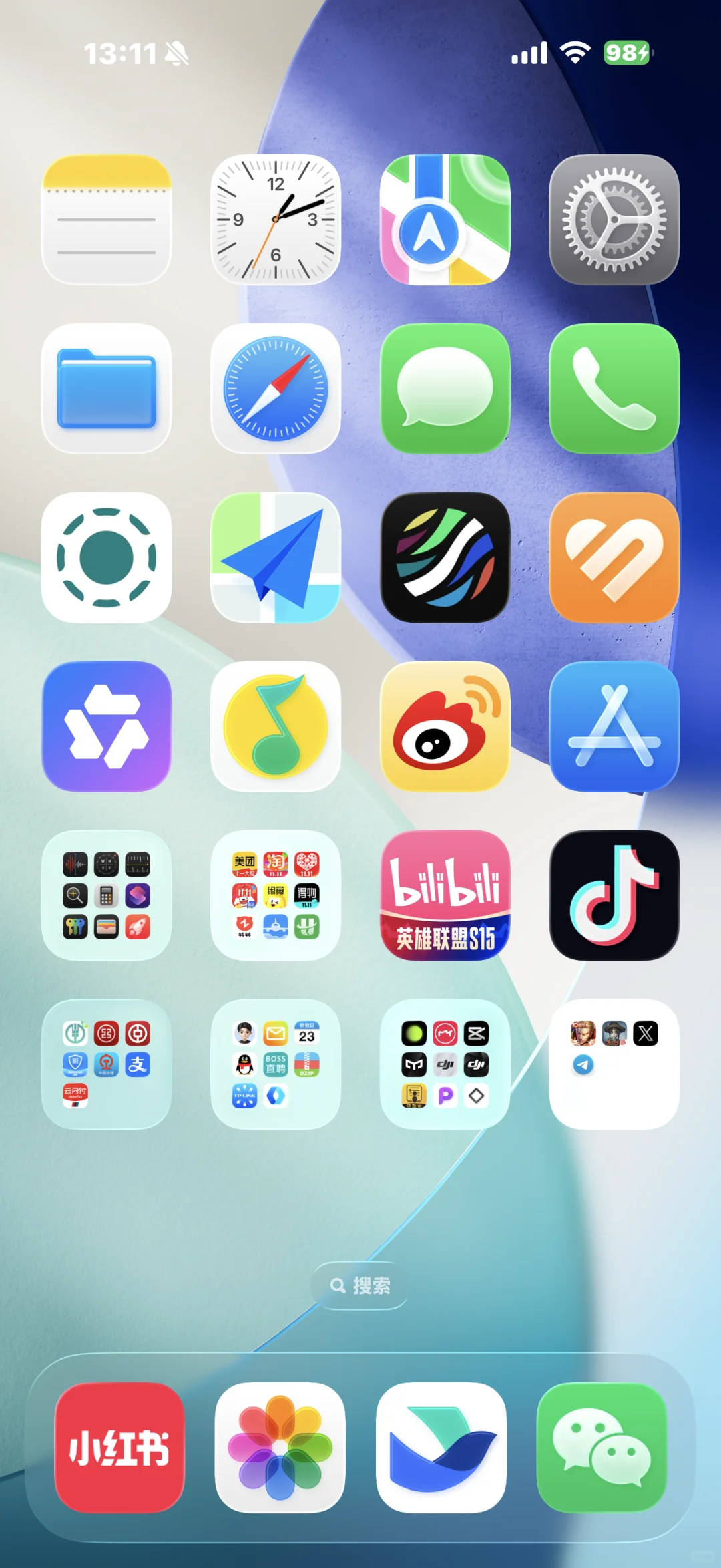 iOS！你自己看看这好看吗？？？