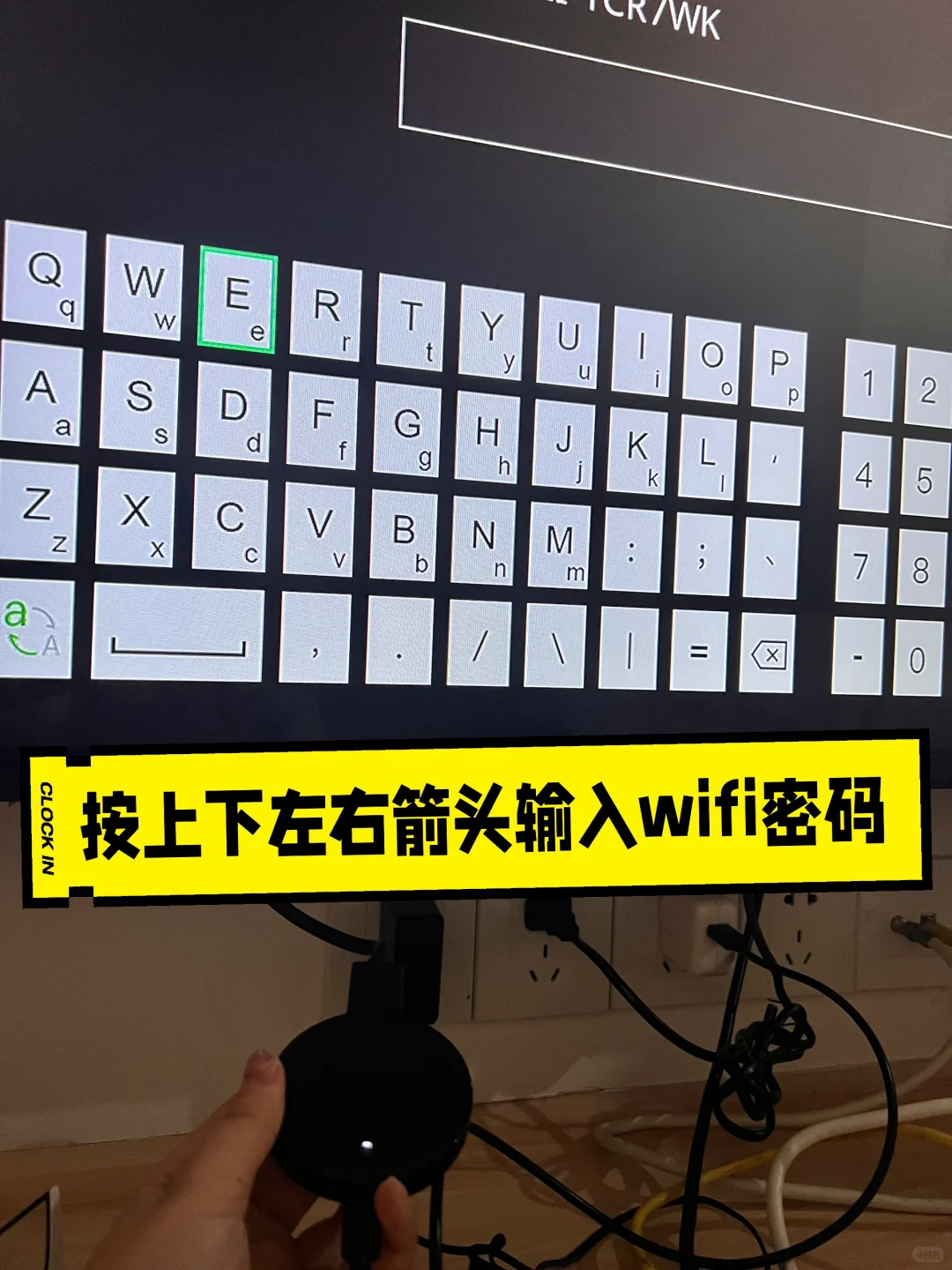 老旧电视无线投屏成功啦❗️