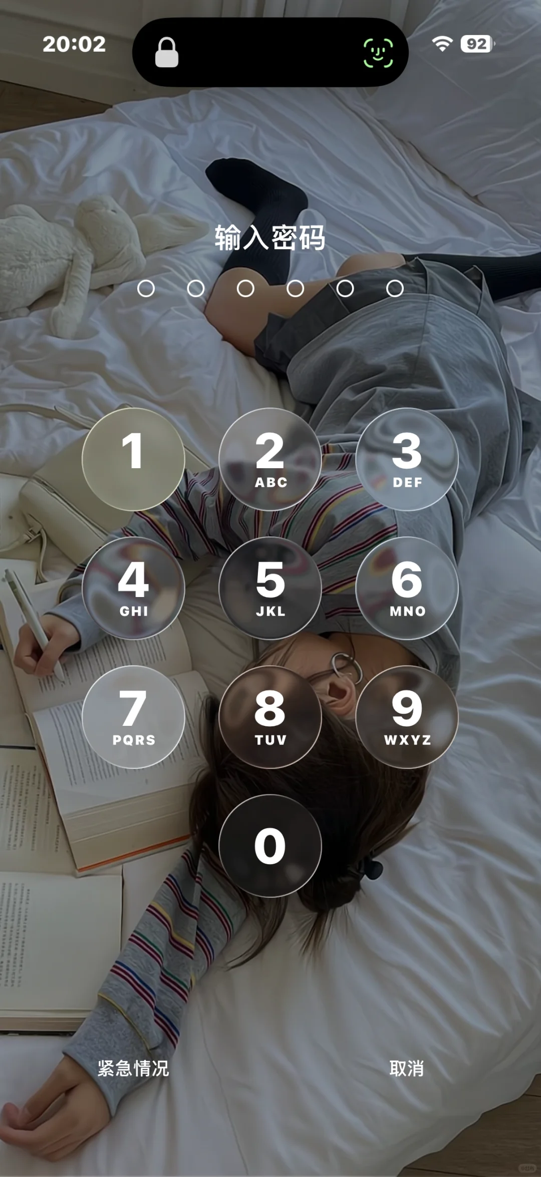 你们更了ios26的人嘴真严啊，今天才发现…