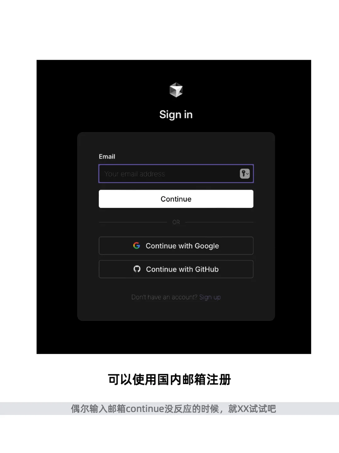 【Cursor使用教程】Cursor下载、安装及设置